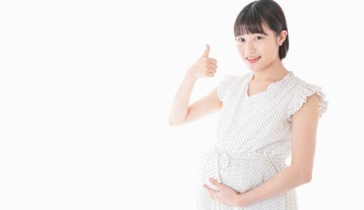 保育士のリアルな産休・育休事情【妊娠発覚から仕事復帰までの流れを現役保育士が徹底解説！】